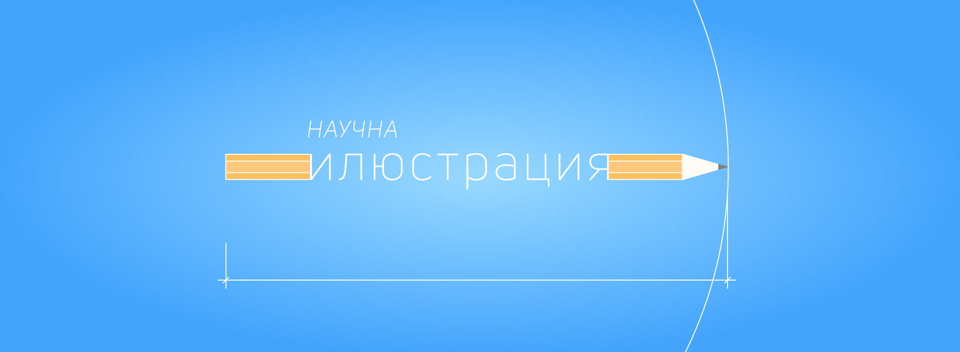 My Image